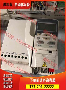 7.5KWABB变频器ACS355-03E-16-4【议价】