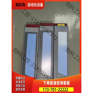 成 3DI486.6 3DO486.6 3DM486.6 议价