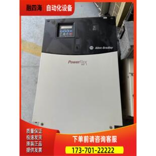 议价 22C D088A103 AB400系列变频器22C