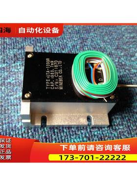 NMB美蓓亚Minebea 称重传感器UTA-100GR,UTA-200GR,UTA-1K,2K【议
