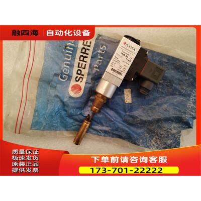 空压机，温度传感器，SPERRE TMS-80【议价】