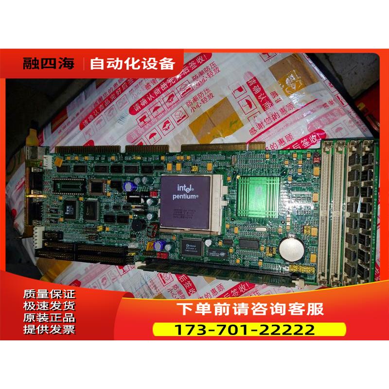艾讯 SBC-598 REVA1.2 工控主板 配 内存 【议价】