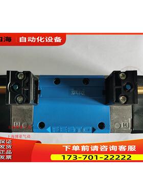 FESTO 费斯托 电磁阀 MFH-5/3G-D-3-S-C 151034 【议价】
