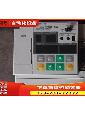 OM龙控制器3F88L-162 出【议价】