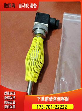 AURA PT-100 SENSOR AFM000275 A【议价】