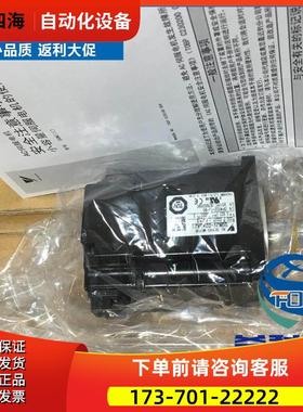 SGMAS-08A2A2B/SGMAS-08A2A4B/SGMAS-08A2A6B伺服电机【议价】