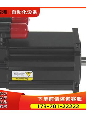 AB MPL-B660F-SJ74AA 伺服电机【议价】