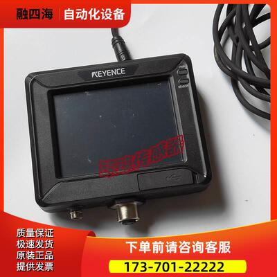 IV-M30图像识别传感器高性能屏幕触摸屏机器视觉线OP-87444【议价
