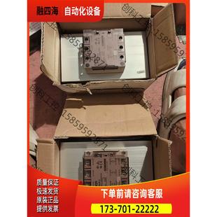 议价 545B 固态继电器G3PE