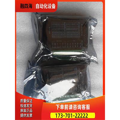 Microstep driver步进电机器 ，【议价】