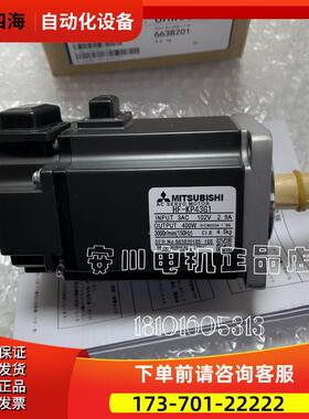 安川伺服SGMAV-04ADA61【议价】