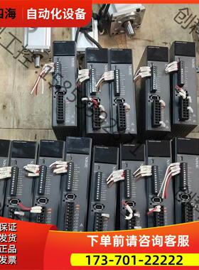 信捷400W伺服电机套装 DS5L1系列【议价】