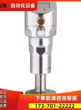 易福门PI2209 PI2206 PI2305 PL2652 PL2656 PM2655 PM2658 【议