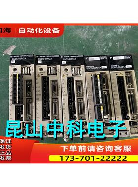 安川伺服器 SGDS-02A01AY37 220v 200w 【议价】