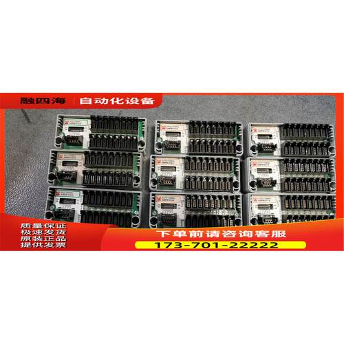 A49SW-01U-4 A49PW-01U-4/01T-4 A29SB-08U-4 16U-4 Anywire【议