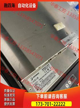 NODKA诺达佳PANEL5000-IPM1702C-JSD【议价】
