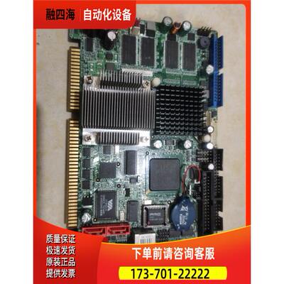 威达IEI IOWA-8522-600-R10-SSG 半长工业主板 工控机主板【议价