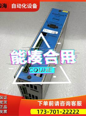 FAS4008斯德博器【议价】