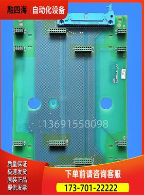 ABB变频器ACS600 触发板连接板 NXPP-02C 64008501D【议价】
