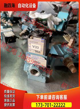 MAC电磁阀 55B-12-PE-501BA+PED-501【议价】