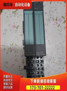 ET200S模块6ES7135-4FB01-0AB0裸【议价】