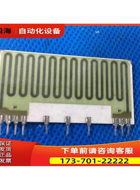 LENZE 8211RH.1A和2A和3A伦茨变频器陶瓷片厚膜启动充电均压电阻