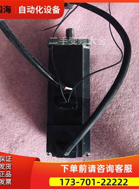 HC-KFE43B伺服电机 J2S系列400W【议价】