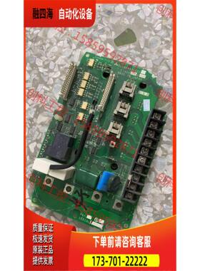 BC186A832G52 变频器E74GA7.5B带【议价】