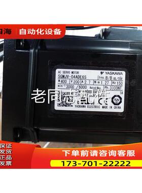 安川伺服SGMJV-04ADE6S器SGDV-2R8A01B002000【议价】