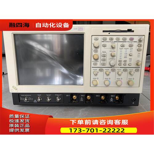 泰克TDS7254B示波器，TDS7104 TDS7154 TDS7404B TDS7054 TDS7254