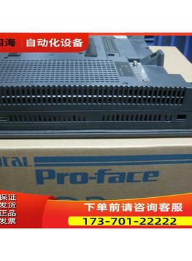 普洛菲斯触摸屏PFXGP4301TADWC【议价】