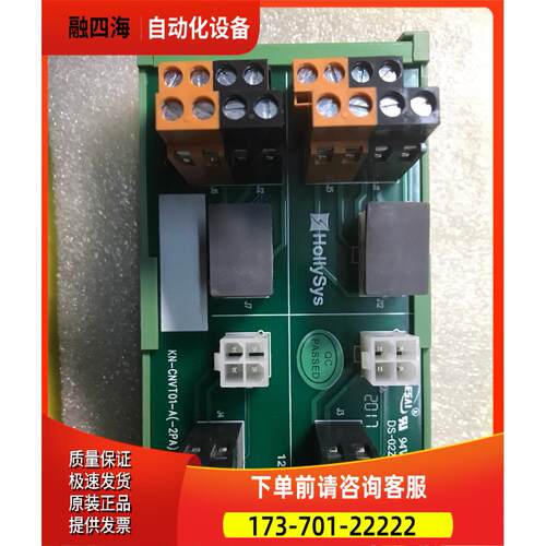 K-JNCT01，剩余模块，，联系【议价】