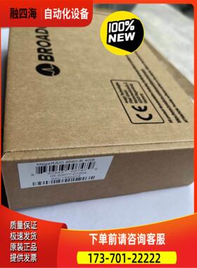 博通 Broadcom MegaRAID 9560-8i 4【议价】