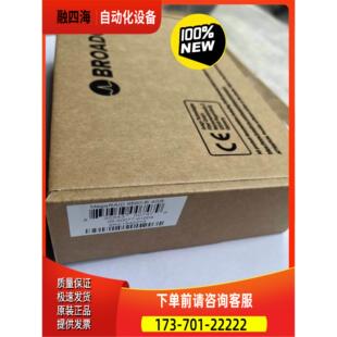 博通 Broadcom MegaRAID 9560-8i 4【议价】