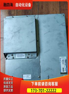 工控机6AV7723-2BC10-0AD0A5E00025814【议价】