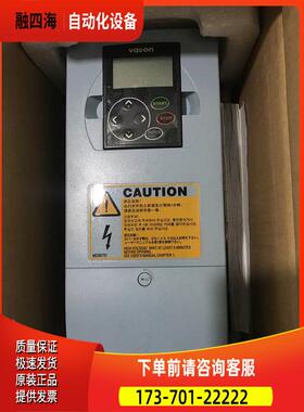 伟肯vacon变频器IO扩展卡OPTC3 PC00257K 257N详细【议价】
