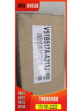 V51B517A-A2000IMI NORGREN电磁阀V51B517A-A213J诺冠【议价】