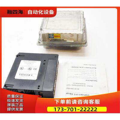 GE IC693DSM302 【议价】