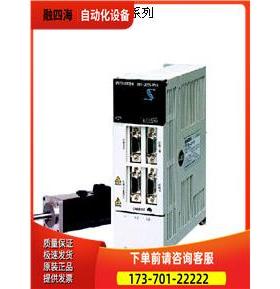 伺服电机HF-SP202，【议价】