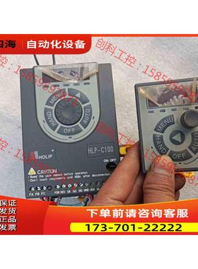 海利普变频器 HLP-C10002D243P 2.【议价】
