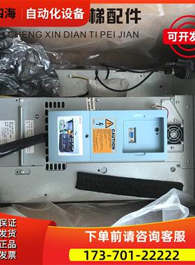 变频器3300变频器/BIODYN 25CBR /59410991/DRVCB025秒发【议价】