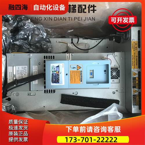 变频器3300变频器/BIODYN 25CBR /59410991/DRVCB025秒发【议价】
