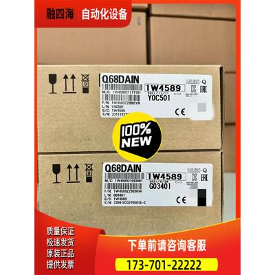 Q64DAVN Q64DAIN【议价】