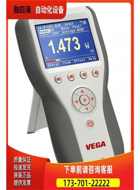 以色列Ophir彩色屏幕手持式激光功率计Vega P/N 7Z01560【议价】