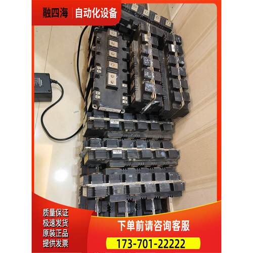 FF1000R17IE4 FF1400R17IP4 8成【议价】