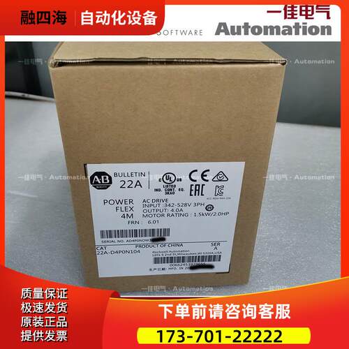 AB 伺服系列 MPL-B520K-MJ22AA MPC-B580J-M-X146 【议价】