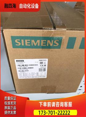 1FL6094-1AC61-2LH1 V90伺服 S-1FL6高惯量电机400V 5.0kW【议价