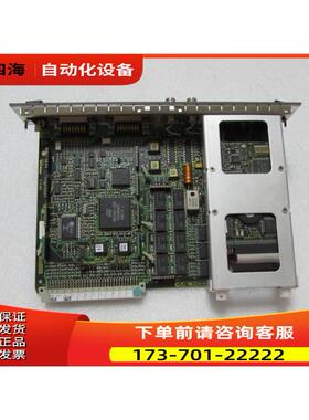 GN Nettest 6-3-860 有1片 重量1，2斤 1-4出【议价】