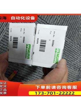 MURR 55586 55584 55586连接器【议价】
