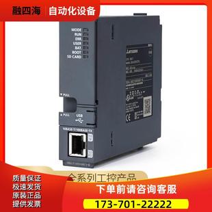 Q系列网络PLC Q03UDE Q04UDEH Q06UDEH Q13UDEH【议价】